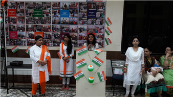 Independence Day